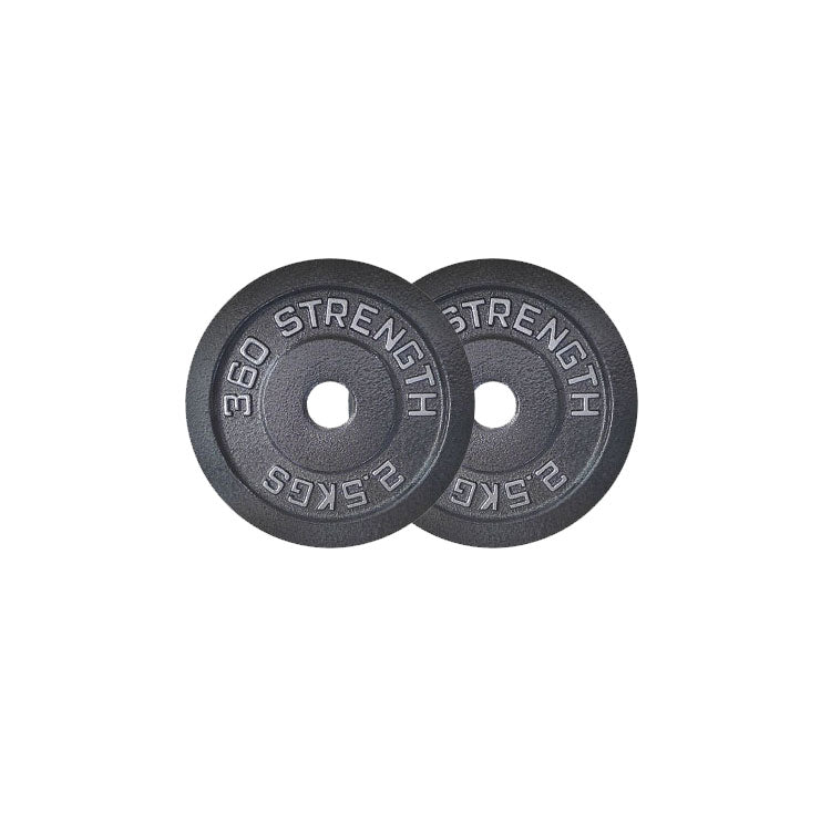 2.5kg Standard Iron Weight Plate (PAIR)