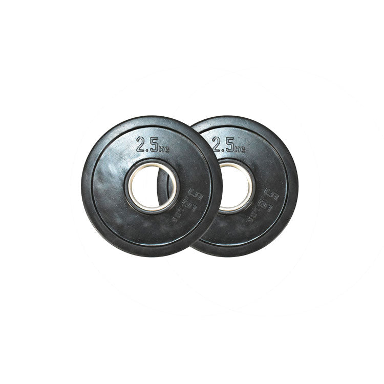 2.5kg Olympic Rubber Coated Weight Plate (PAIR)