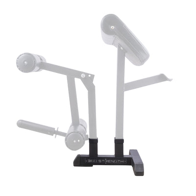 Pre Order - Expected Late May | 360 Strength Bench Attachment Storage Rack
