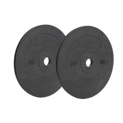 5kg PRO Technique Plates (Pair)