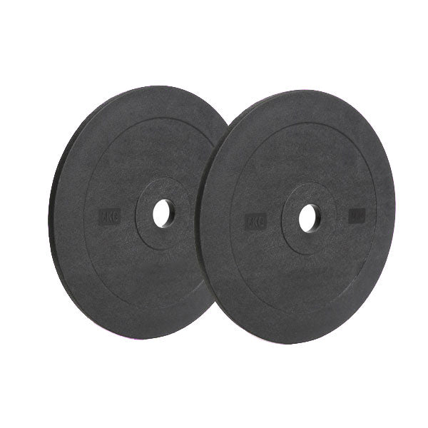 5kg PRO Technique Plates (Pair)