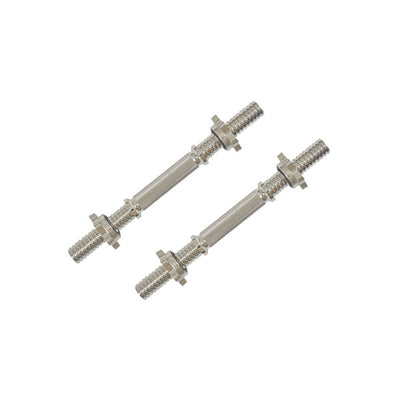355mm Loadable Dumbbells - (Pair - Nickel - 28mm)
