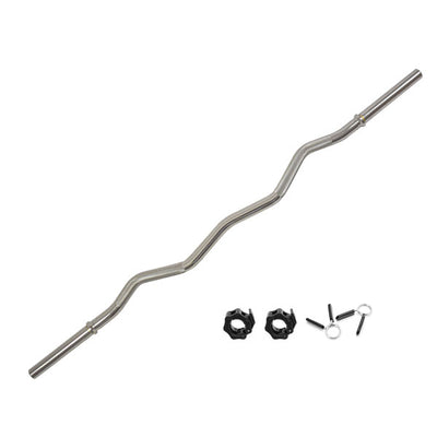 Standard EZ Curl Bar - Nickel (28mm)